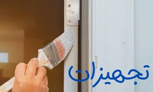 موسسه ترنم امید